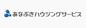 あなぶきハウジングサービス