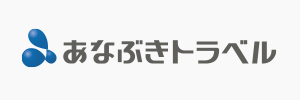 あなぶきトラベル