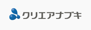 クリエアナブキ