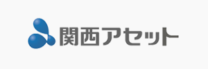 関西アセット株式会社